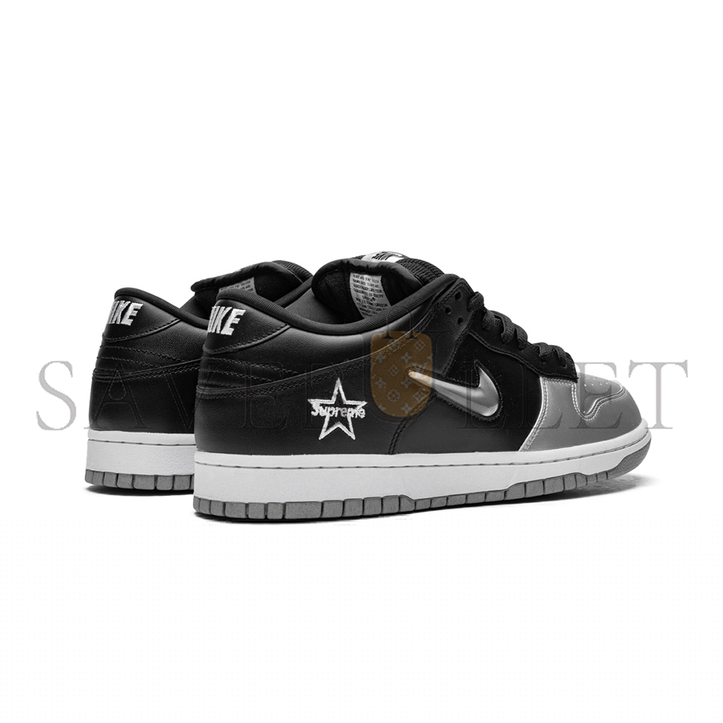 nike S*p*e x nike sb dunk ck3480-001